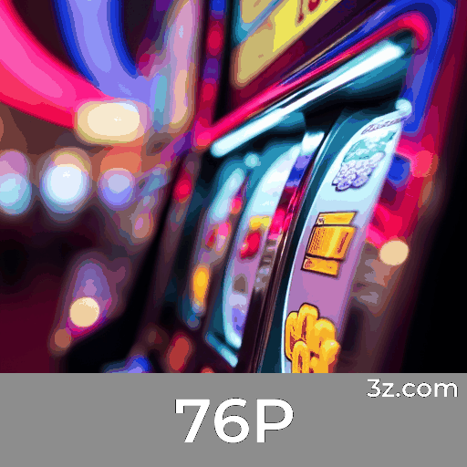 76P Promoções: Descubra o Valor e Estratégia