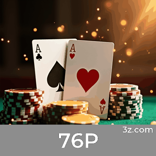 76P Promoções: Descubra o Valor e Estratégia