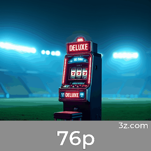 76p Login: Segurança e Privilegios Exclusivos